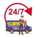 Khai trương tuyến Nội Ô Thành Phố Hồ Chí Minh Ngày 15/12/2020